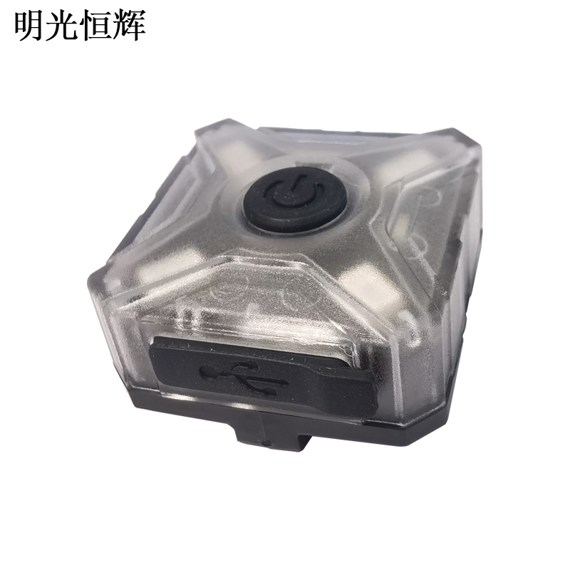 明光恒辉 微型LED肩灯臂灯 MG4001A高清大图