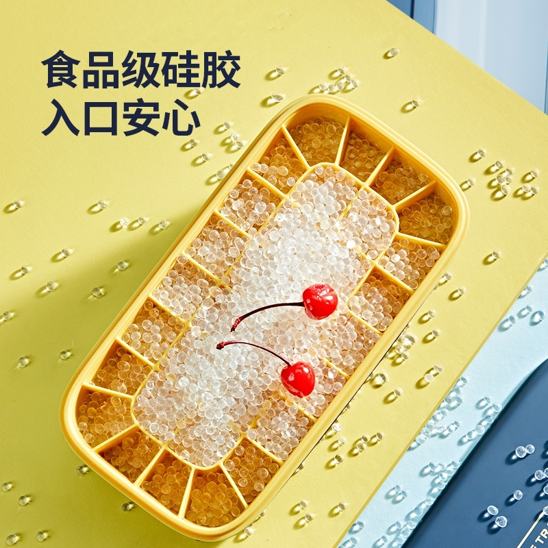 炊大皇(COOKER KING)冰格凉夏制冰盒双层pp 自制带盖家用工具冻冰块神器模具BH03LX