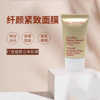 [专柜小样]娇韵诗(Clarine)纤妍紧致慕斯面膜15ML*3中小样