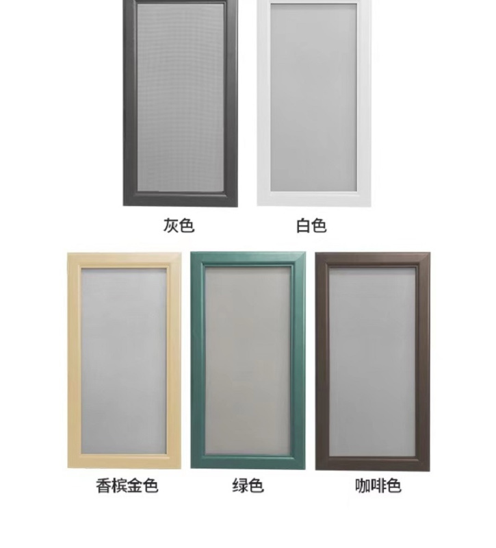 金刚网纱窗窗纱定制普通纱窗高清大图
