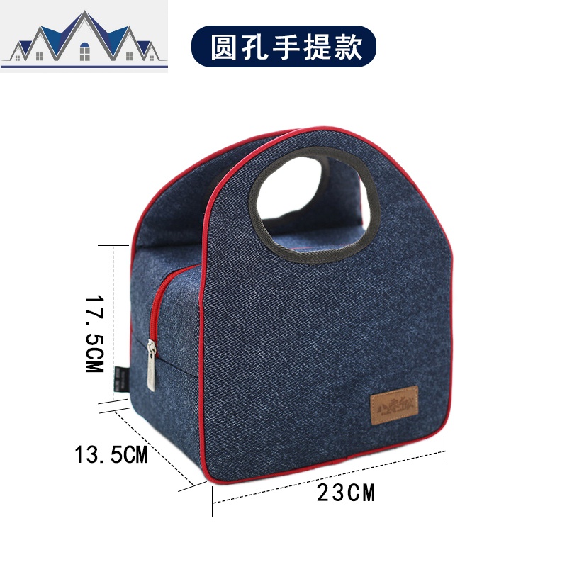 加厚饭盒袋子装带饭的便当妈咪手提包大号防水铝箔圆形保温桶碗兜 三维工匠收纳袋高清大图