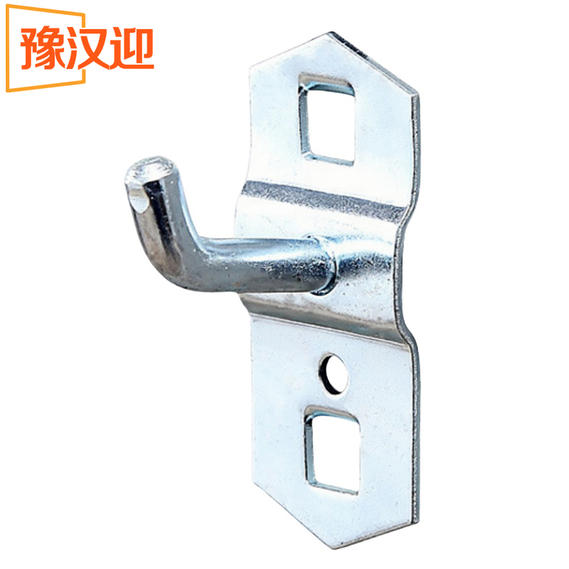豫汉迎单直挂钩 工具挂钩25mm
