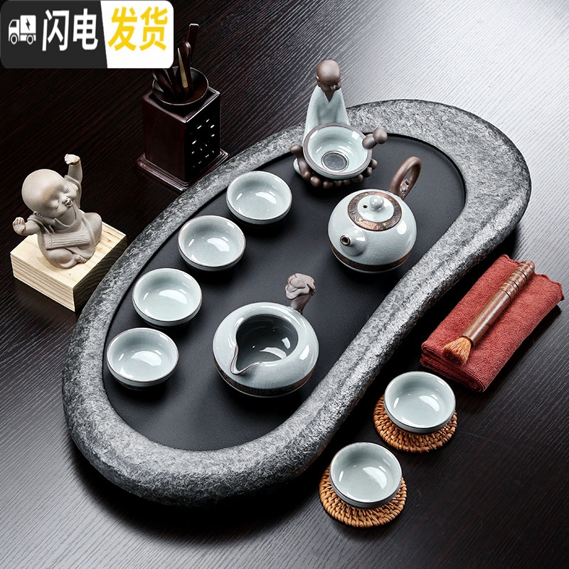三维工匠整套乌金石茶盘茶具套装家用简约紫砂功夫茶具茶台办公室茶具 乌金石石趣+紫砂虎啸套装 21件