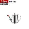 油壶不锈钢油罐壶家用厨房油瓶小滤油喷油过滤油渣不挂油加厚滤网 不锈钢100m大约装2两不带滤网防尘盖11安 均码