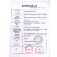 美国亚适制氧机AIRSEP（FreeStyle）3L升便携式氧气机吸氧机家用医用制氧机带腰包电池