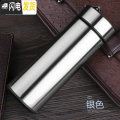 三维工匠保温杯男女士商务车载水杯真空不锈钢杯子便携茶杯定制刻字印LOGO 本色350ML