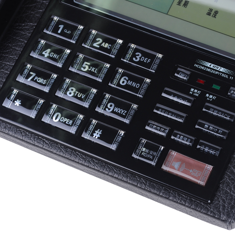 酷客(KUKE) C098-1固定电话机家用商用座机