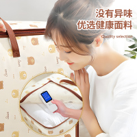 [补贴10%]被子收纳袋衣服行李搬家打包袋大容量防水防潮棉被装整理袋