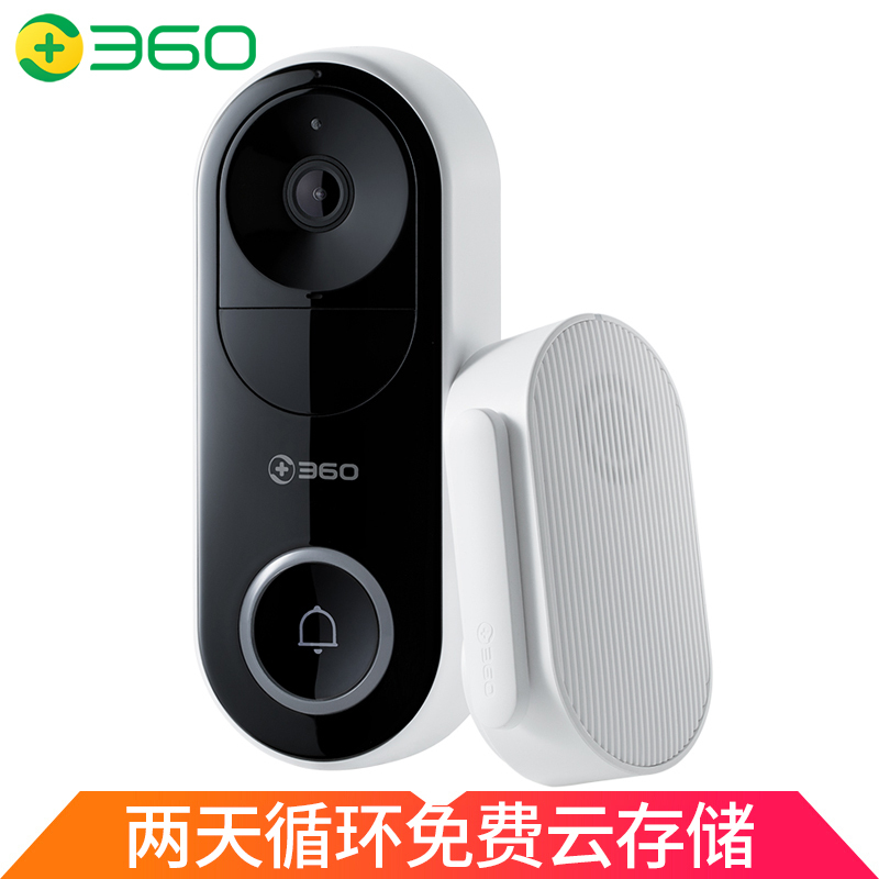 360 可视门铃D819智能摄像机摄像头 家用电子猫眼 高清夜视手机无线wifi远程监控器 视频通话+32G内存卡