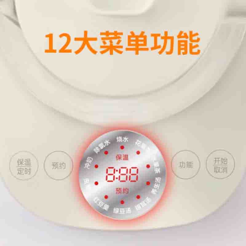 苏泊尔养生壶-SW-15Y18高清大图