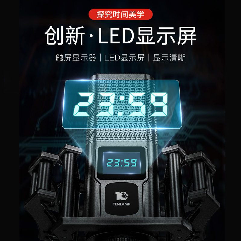 十盏灯D8直播套装声卡设备 网红主播麦克风手机台式电脑全民K歌抖音通用快手录音唱歌专用外置美音神器 G4调音台全套