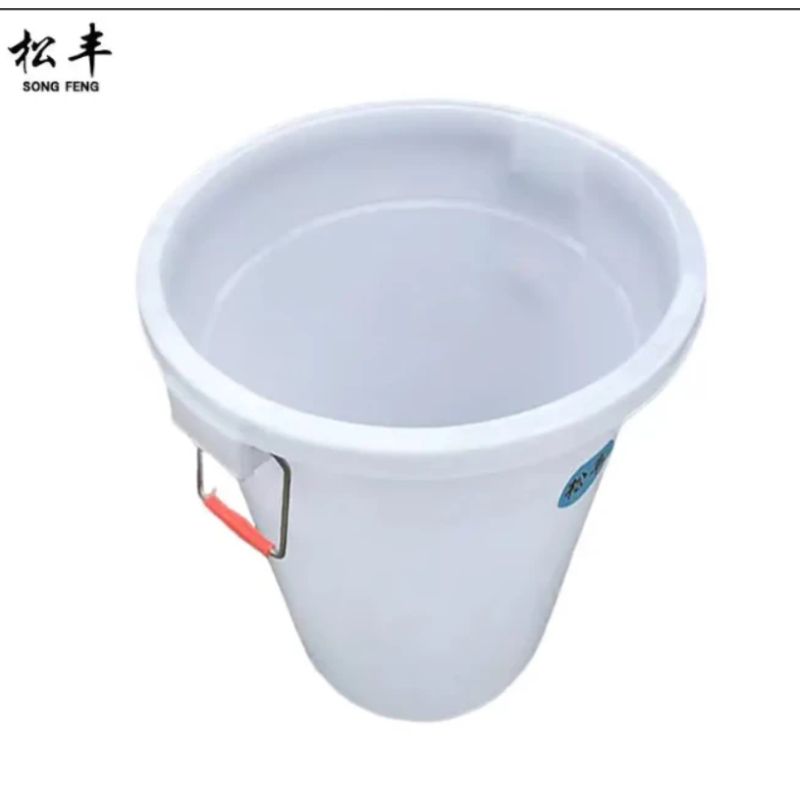 松丰(SONG FENG)加厚储水桶塑料桶发酵桶米桶储粮桶R38.5cmXH37.5cm个(60“)