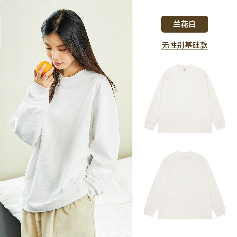 棉的美学(Miandemeixue)重磅纯棉300g长袖T恤 圆领宽松螺纹纯色打底衫2023新款 螺纹款兰花白【竹节棉肌理感】 XXXL