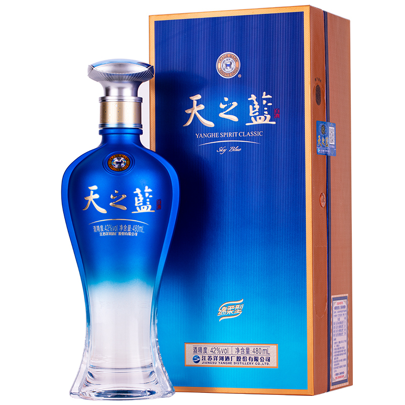 洋河 Yanghe 白酒 新版上市 洋河天之蓝42度480ml 蓝色经典洋河官方旗舰店绵柔型白酒 价格图片品牌报价 苏宁易购洋河官方旗舰店
