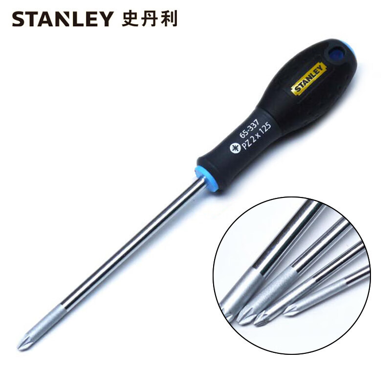 史丹利STANLEY 三色柄米字螺丝批PZ2X125mm 家用螺丝刀起子改锥多功能维修工具65-337-14