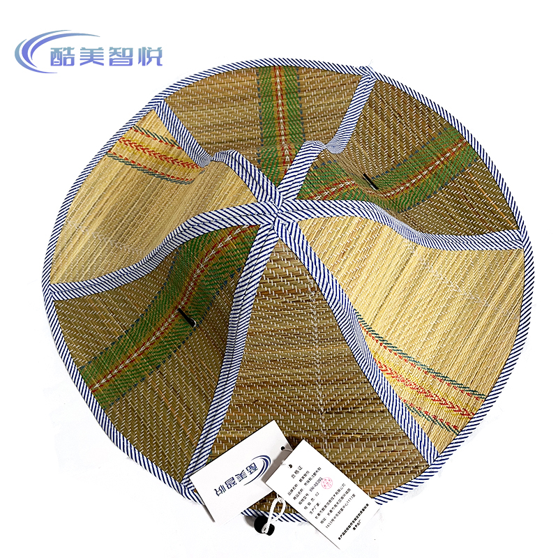 酷美智悦 大帽檐透气折叠草帽 KM-XS252 顶