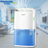 松下(Panasonic)除湿机F-YCJ10C除湿机家用地下室抽湿机吸湿除湿器可视水箱