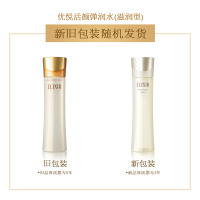 怡丽丝尔(ELIXIR)优悦活颜弹润水(清爽型)170ml+乳130ml保湿控油滋润弹润护肤品