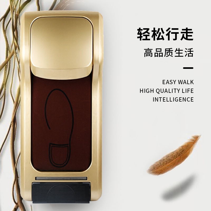 桂枫 全自动家用办公智能鞋膜机 自动套脚一次性脚膜机