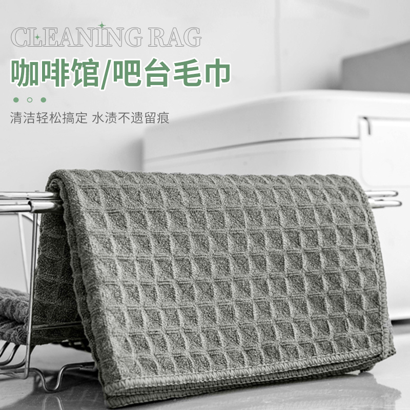 一倍鱼鳞抹布官方旗舰店加厚加大无痕擦玻璃无水印清洁布不留水渍