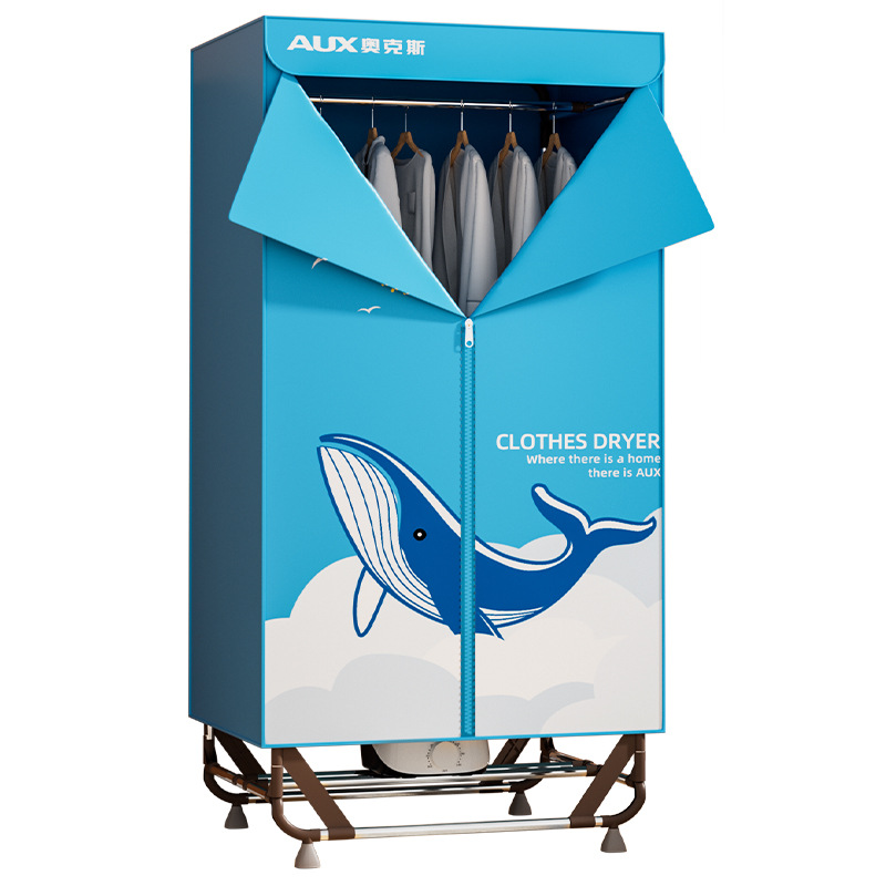 奥克斯天蓝色1500瓦免安装烘干机可折叠干衣机宿舍家用衣服烘衣机 1.7米免安装款高清大图
