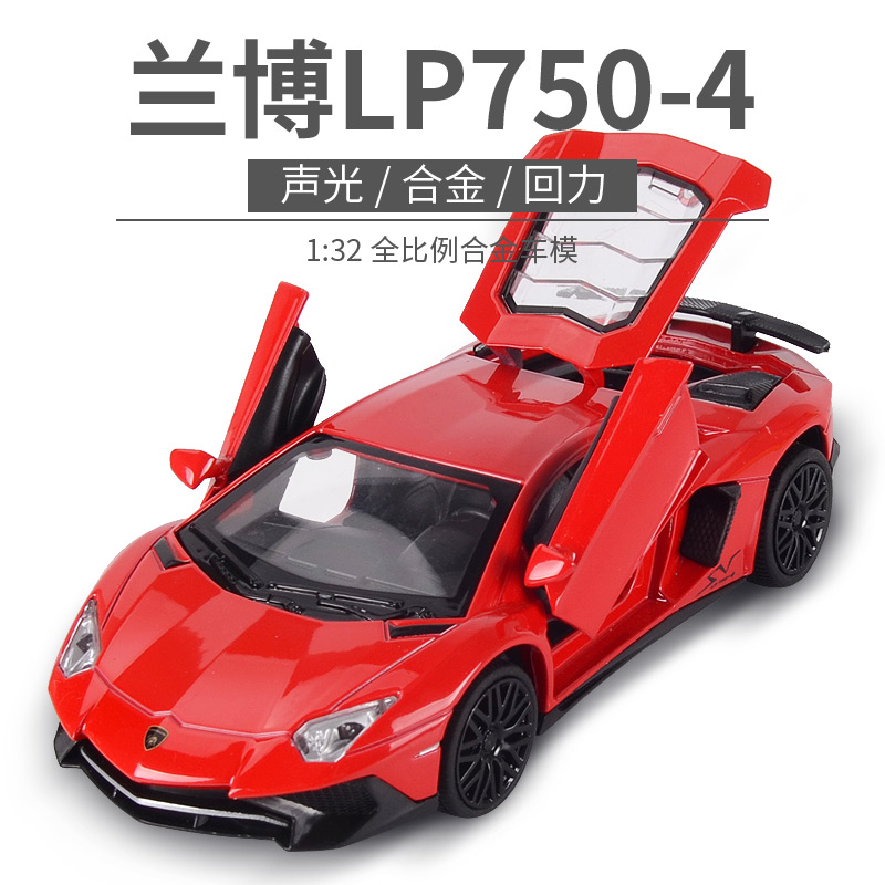 ae86跑车小汽车模型仿真合金玩具车金属小汽车成人儿童回力车子jy