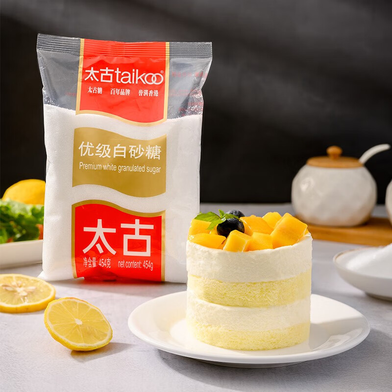 太古优级白砂糖454g食用细白糖幼砂糖蛋糕饼干面包家用烘焙材料苏宁宜品推荐