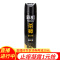 彩虹(RAINBOW) 杀蟑气雾剂杀蟑螂药除蟑杀虫药无味杀虫剂喷雾5230
