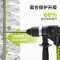 威克士(WORX)1050W 26毫米电锤(单功)