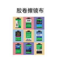 富士(FUJIFILM)官方周边配件 复古飞艇帆布袋 飞艇气球 相框 樱花肩带 徽章 胶卷擦镜布