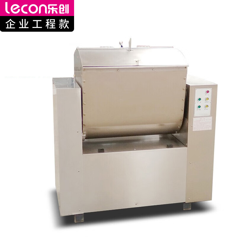 乐创(lecon) 商用和面机 75型和面机低噪不锈钢搅面机 LC-J-HWY75