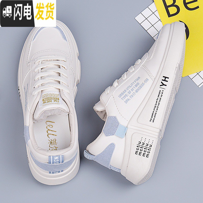 Hlcoman女士圆头单鞋 高档女鞋14岁13青少年小白鞋12中学生 11少女小鞋板鞋hlcoman 价格图片品牌报价 苏宁易购爱都鞋靴专营店