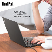 联想ThinkPad S2 01CD 2020款 英特尔酷睿十代i5 13.3英寸轻薄笔记本电脑(i5-10210U 8G 512G傲腾增强版固态 FHD屏 Win10)黑色