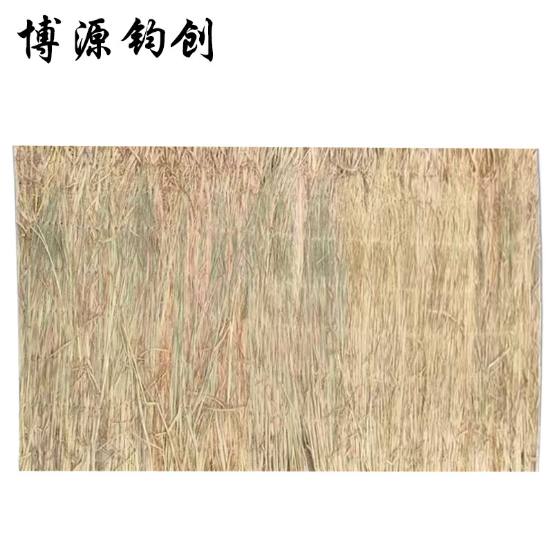 博源钧创 草垫 双头1.2米宽*7米长 个高清大图
