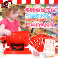 冬己儿童礼物购物收银机过家家收银机话筒扫描计算益智玩具FDE380