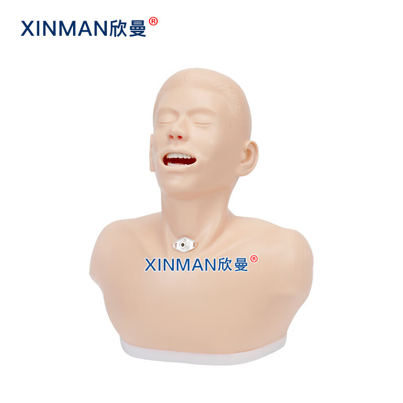 欣曼科教 高级成人气管切开护理模型XM-H23高清大图
