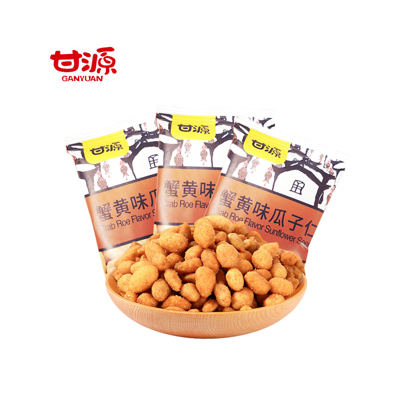 34 6元两件 甘源瓜子仁 蟹黄味 500g蟹黄味小包装坚果零食炒货葵花籽 仁小吃零食视频介绍 34 6元两件 甘源瓜子仁 蟹黄味 500g蟹黄味小包装坚果零食炒货葵花籽仁小吃零食功能演示视频 苏宁易购