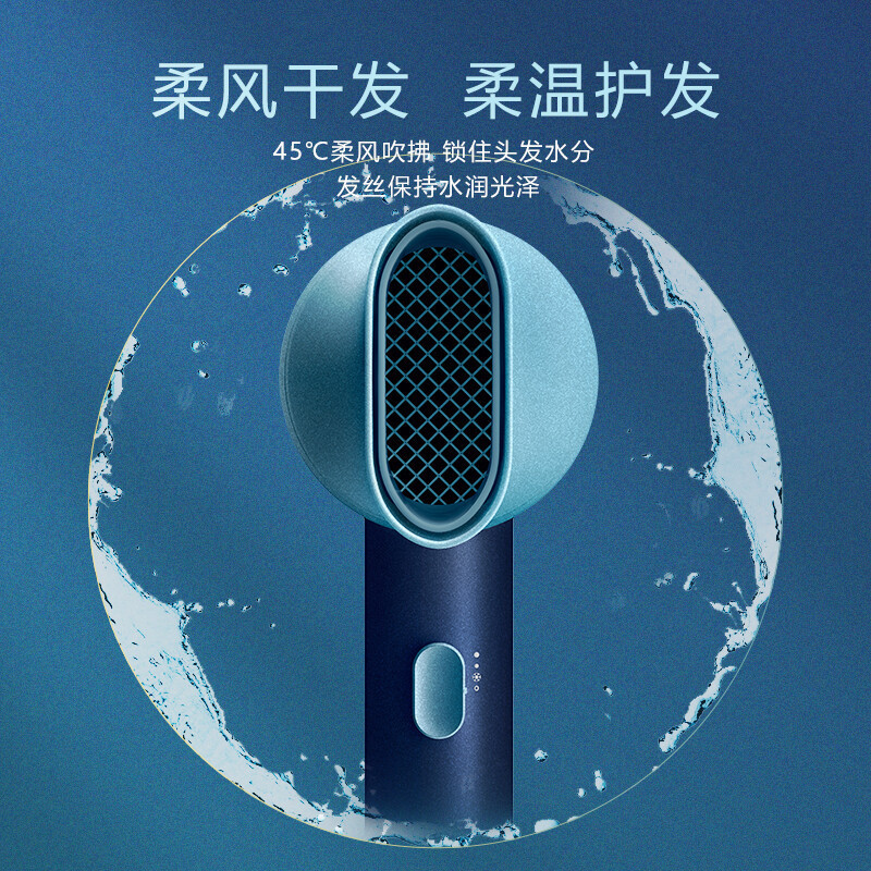 飞利浦(Philips) 电吹风 5000万负离子家用大功率恒温护发高颜值吹风筒 BHD399/65