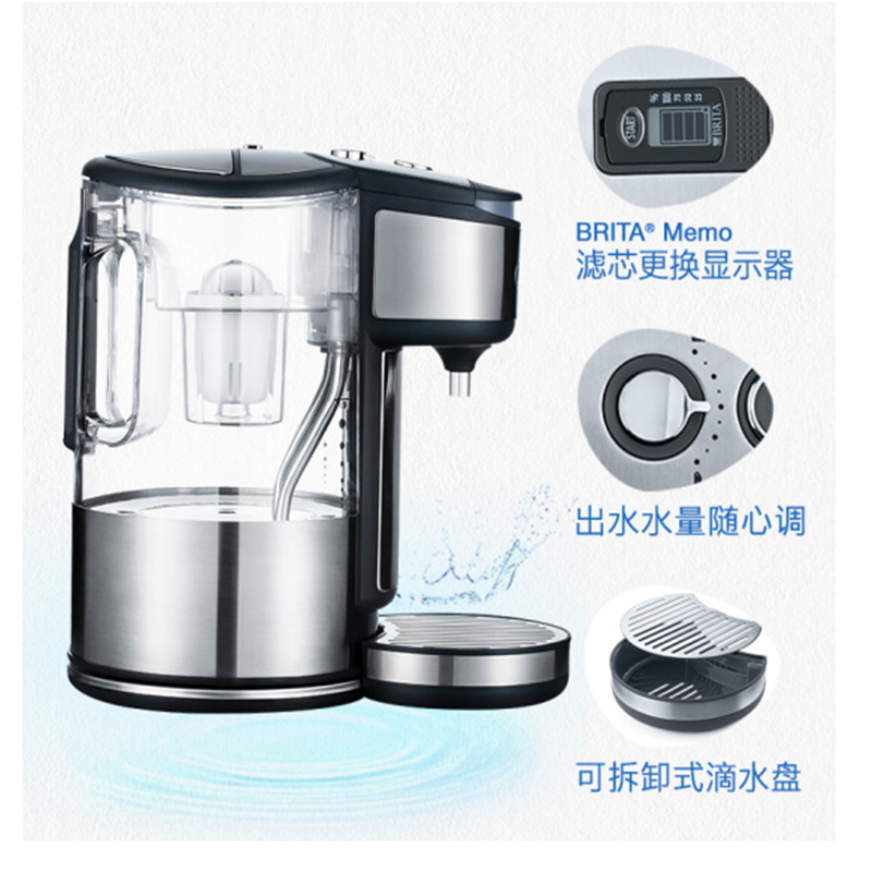 碧然德 过滤净水器 家用滤水壶 净水壶 电热过滤净水壶 1.8LFB2020B1