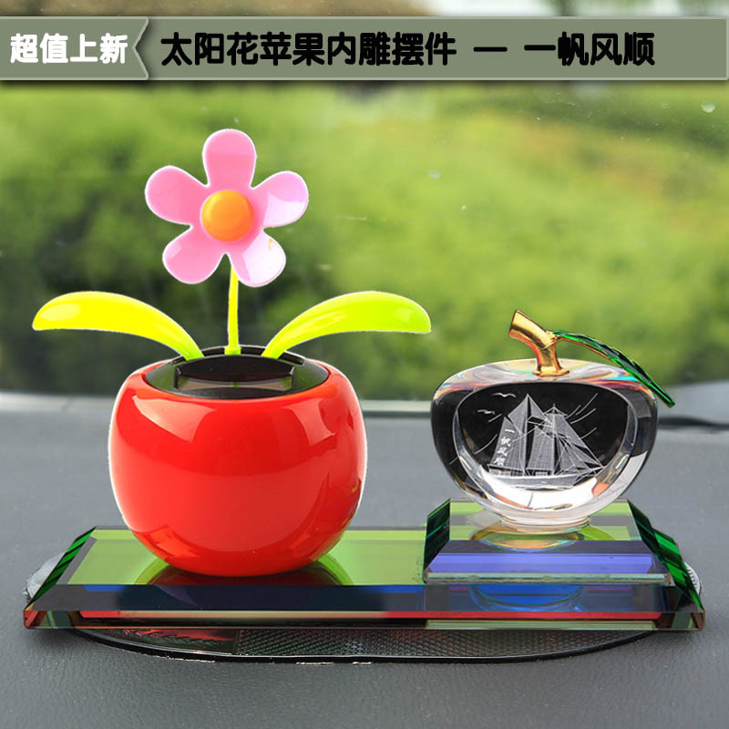 创意多功能汽车香水座式摇头车载摆件高档车上车内装饰品卡通男女
