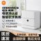 米家智能台式洗碗机5套S1家用全自动小型刷碗机台式免安装高温除菌