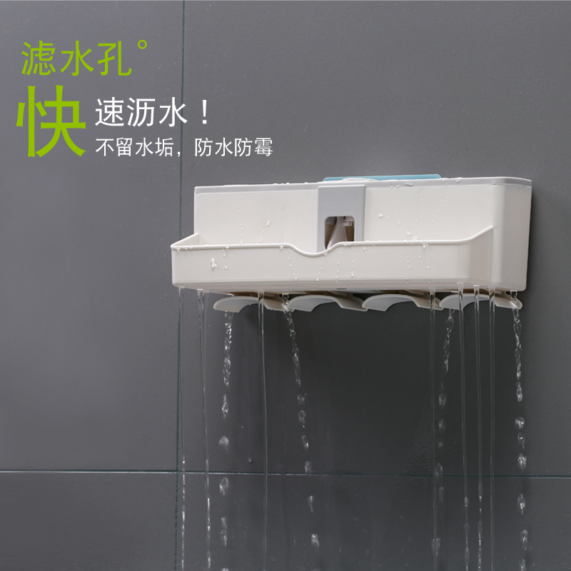 美帮汇牙刷架置物架免打孔全自动挤牙膏壁挂式洗漱牙杯套装四口之家