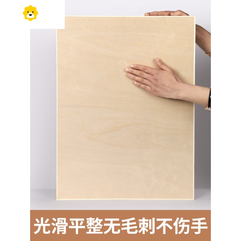 喻娄画板美术生专用4k素描写生2k画板A2绘图板建筑工程制图2号板A3机械制图板A1学生专用画图板儿童画架8k画板2k