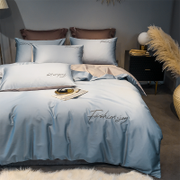 东纺拾光心满长夜系列长绒棉床上三件套150*200cm 海青+铅灰(单位:套)DF2007