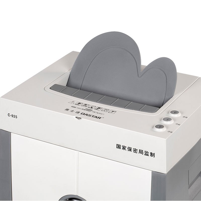 奥士达(OASTAR)C-925碎纸机 德国5级高保密碎纸机单次24张办公商用文件粉碎机 30L 银灰色
