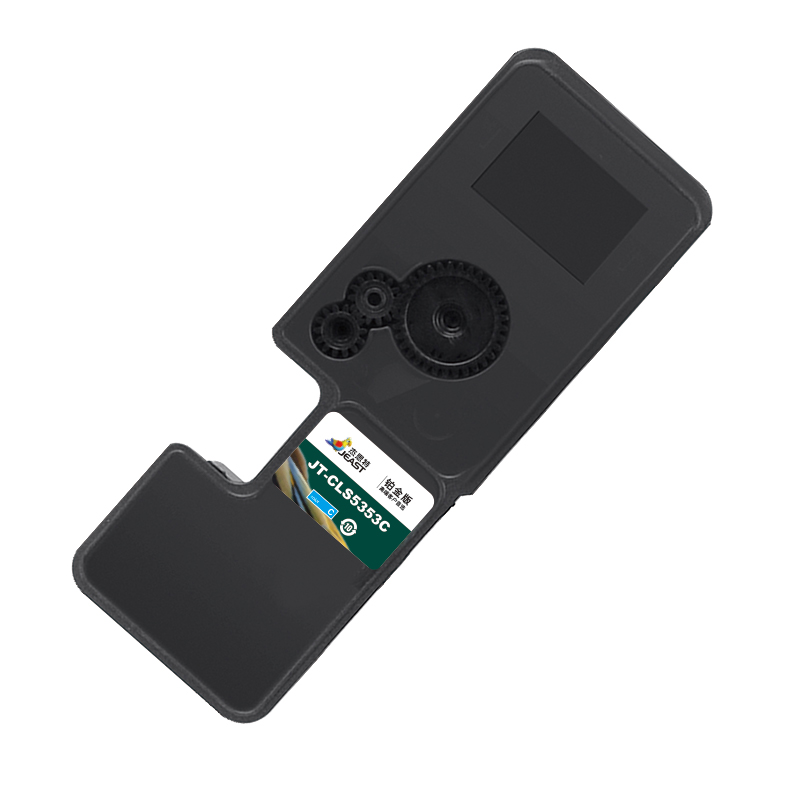 杰思特 JT-CLS5353C铂金版 适用Lanxum GA7530cdn GA3530CDN高清大图