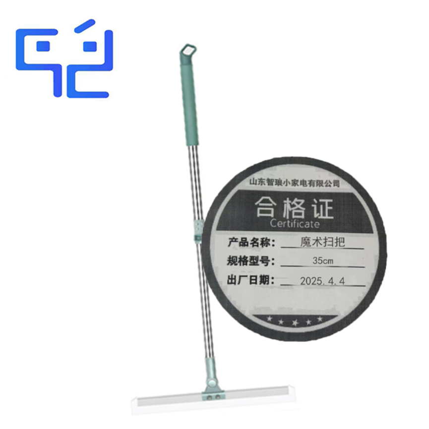 万允 魔术扫把 35m/个(35cm)高清大图