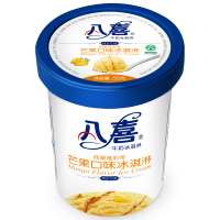 八喜 冰淇淋 芒果口味 550g*1桶 家庭装 桶装