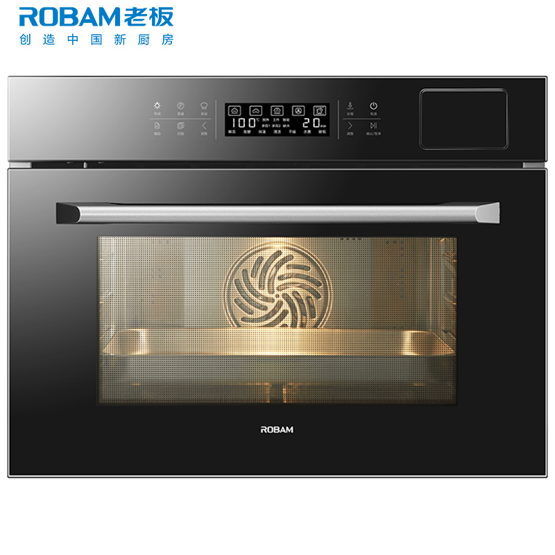 [重磅新品]老板(ROBAM)烟灶套餐蒸烤一体机三件套22m³大吸力油烟机5.0kW灶具65X2+57B0+CQ972X