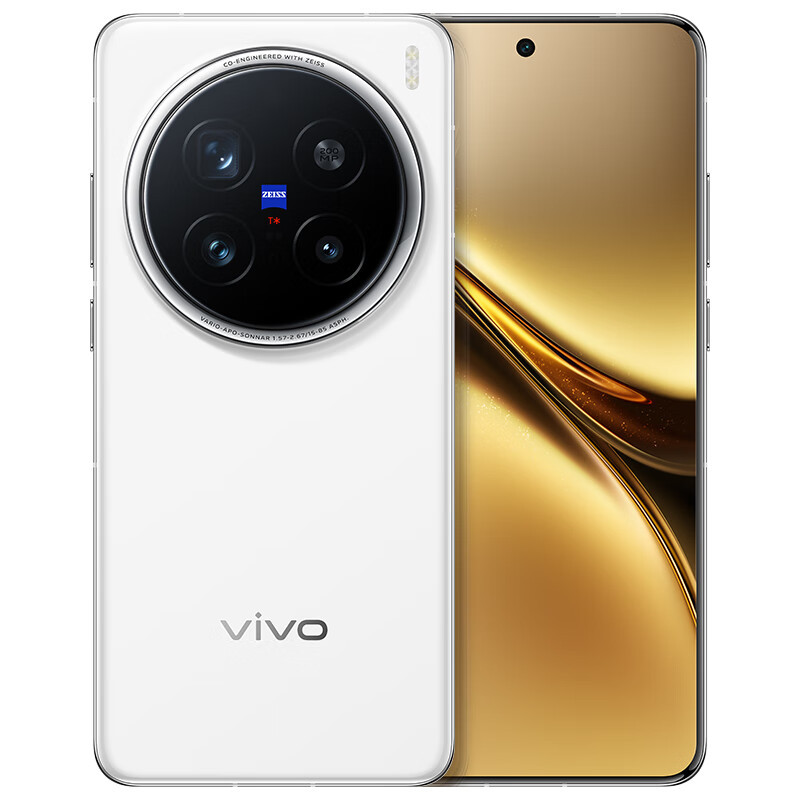 vivo X200 Pro 16GB+512GB 白月光 蔡司2亿APO超级长焦 蓝晶×天玑9400 蓝海电池